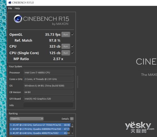 惠普elitebook820g3评测,惠普elitebook840g2测评