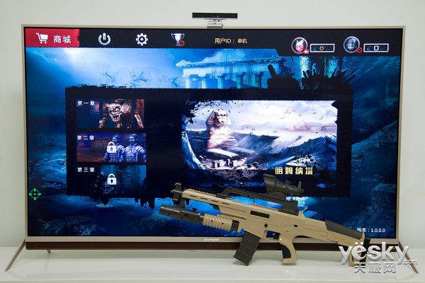 创维g7怎么玩体感游戏,创维电视g7的参数表