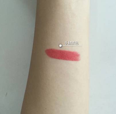 贝微微同款口红色号,真人贝微微