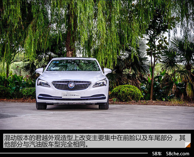 迈锐宝xl2021和别克君越,雪佛兰迈锐宝xl和别克君越哪个好