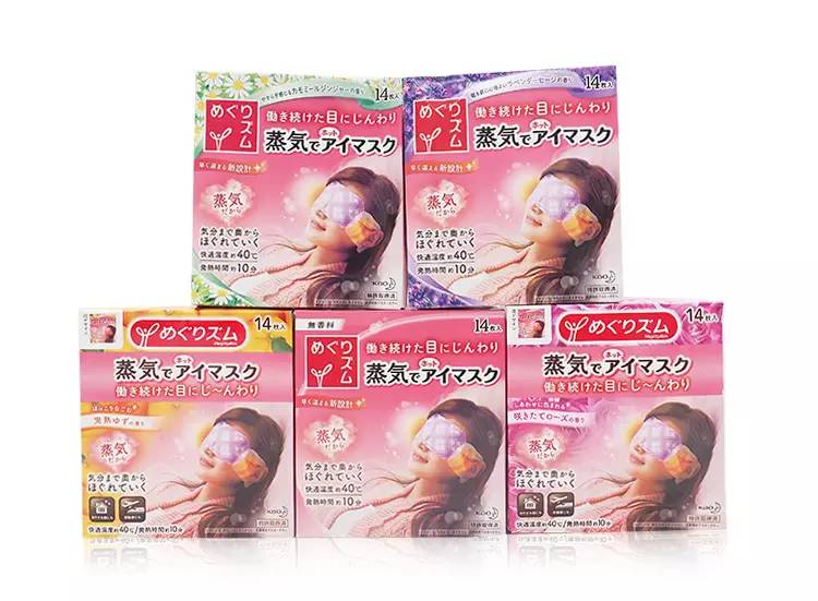 40岁眼周适合用什么样的眼霜,眼周发黑适合用什么眼霜