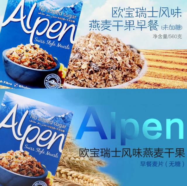 花王、SKINFOOD等259批进口食品、化妆品不合格,你还海淘么?