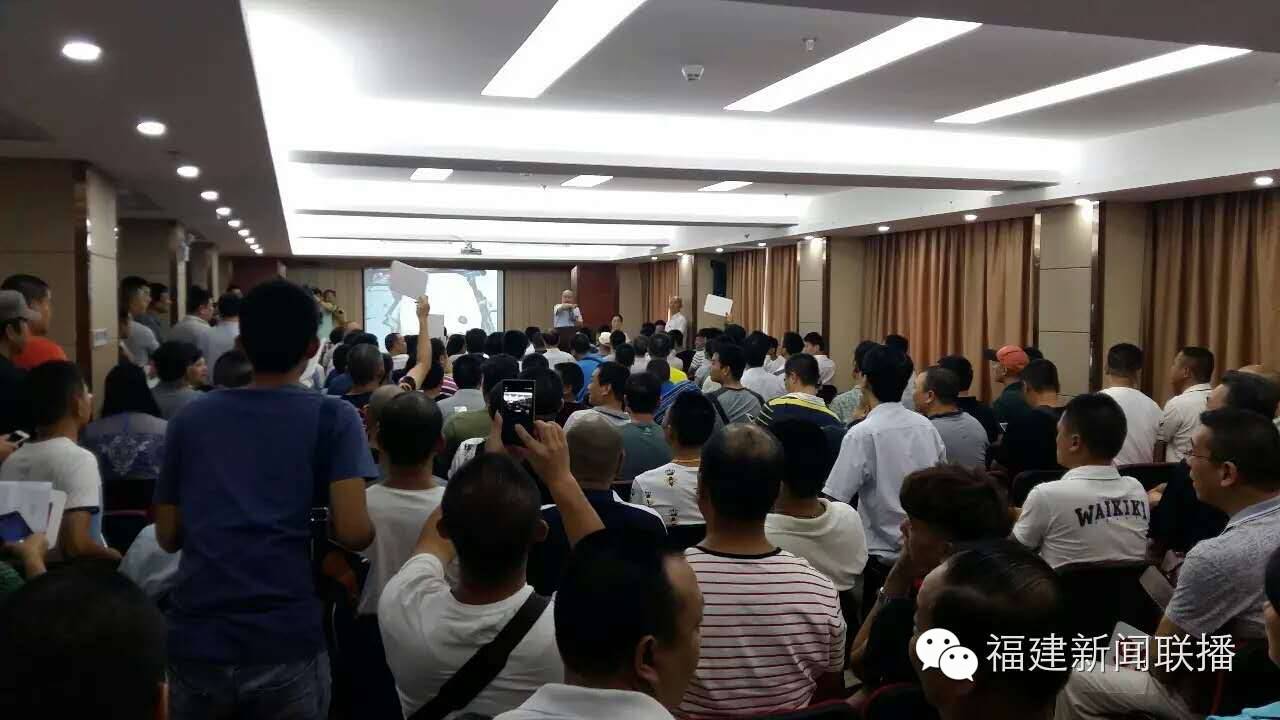 正在直播！福建省直机关46辆公务车拍卖！