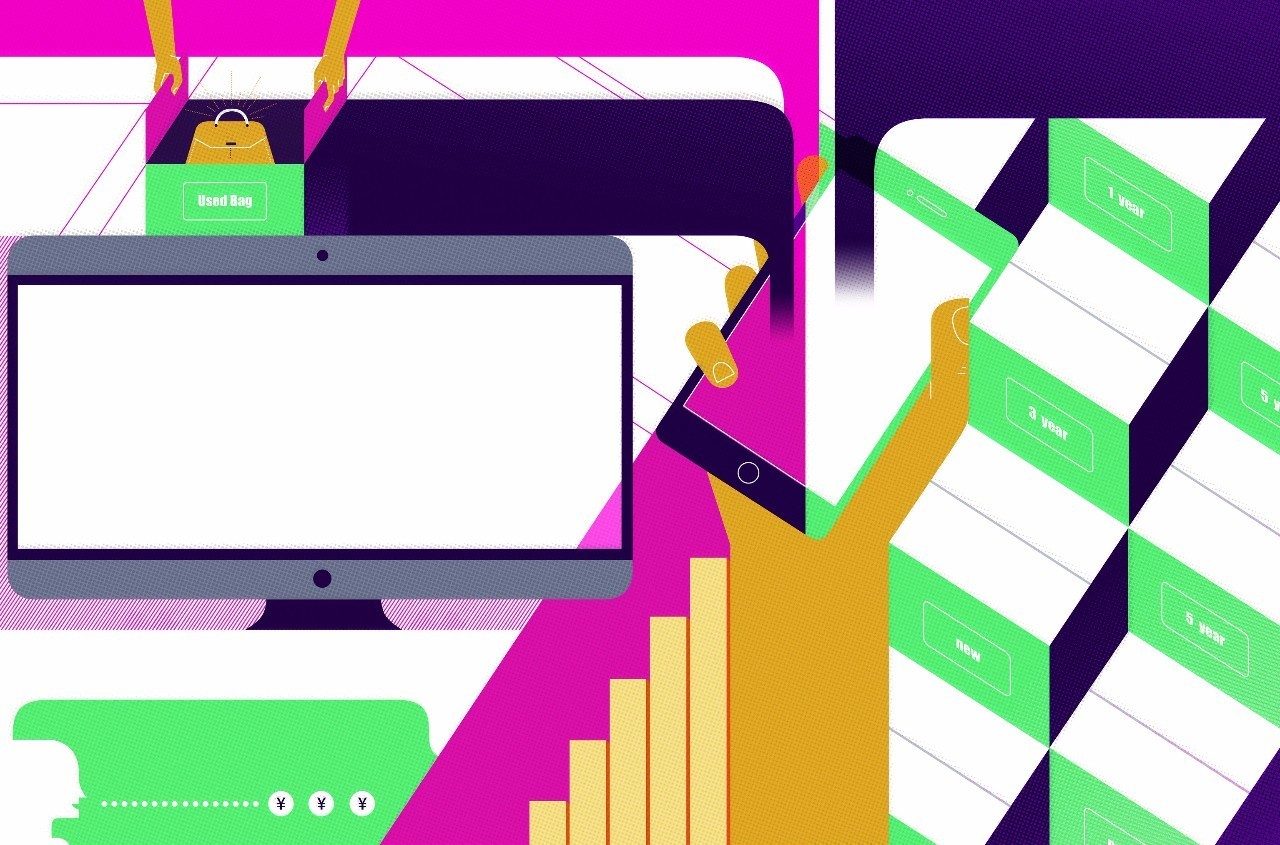 同城闲置物品盈利,闲置物品免费