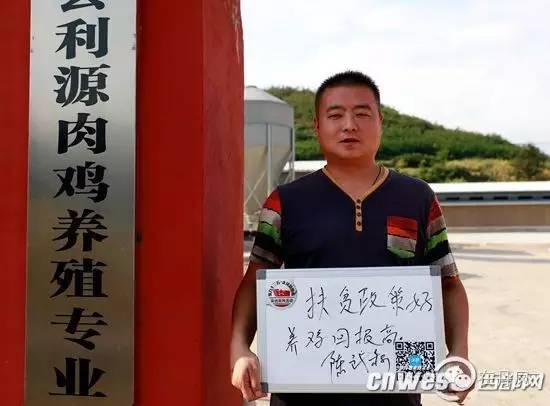 丹凤县经济社会发展亮点,丹凤县城发展