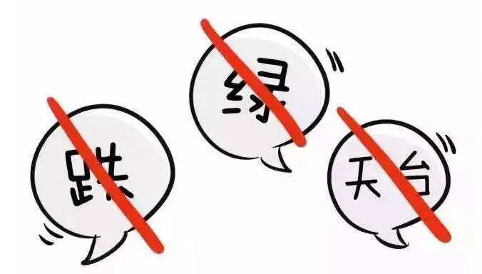 和你侃:国家队操盘手KPI考核满分!