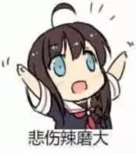 油条加明矾,米粉用陈化粮,粥用增稠剂,吃个早餐相当于服毒可致痴呆,南昌多家店被查,早饭该吃啥!