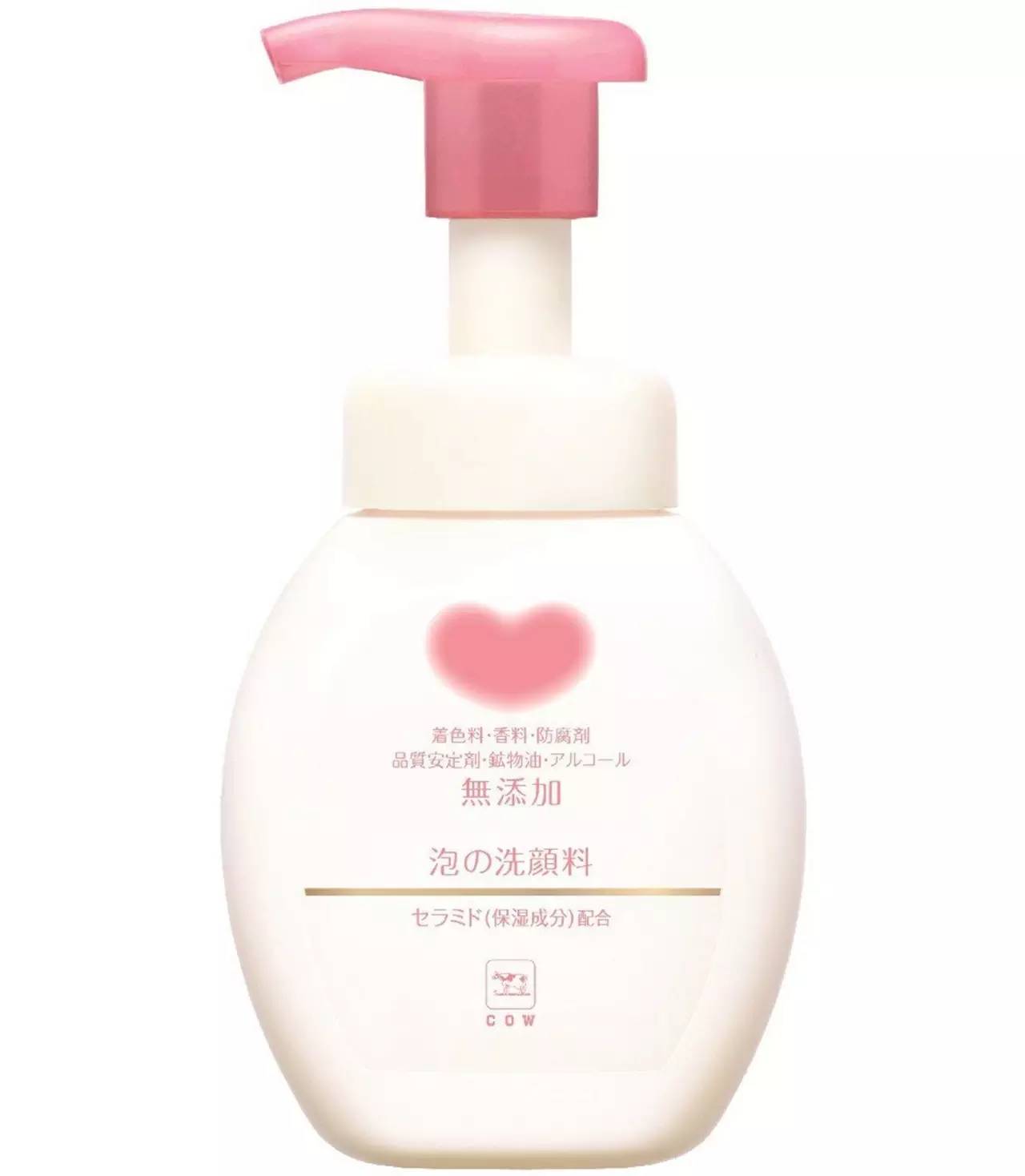 带你逛日本药妆店,带你逛逛日本的药妆店