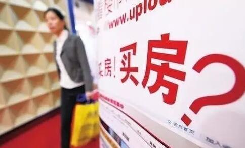 深圳曝光192家黑中介,东莞中介被查