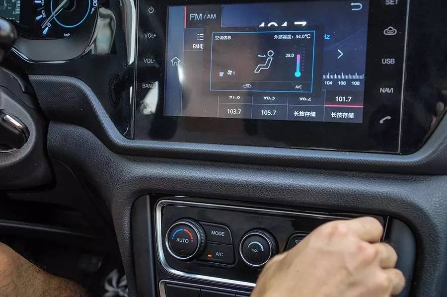 瑞虎3使用经历,瑞虎3测评科普