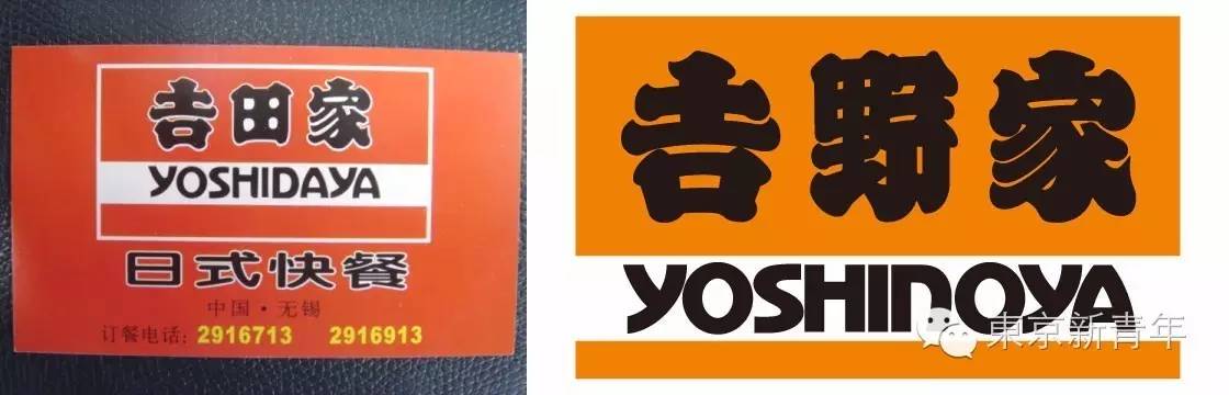 为什么我买的东西别人能看到,为什么我买的东西别人能看到快递