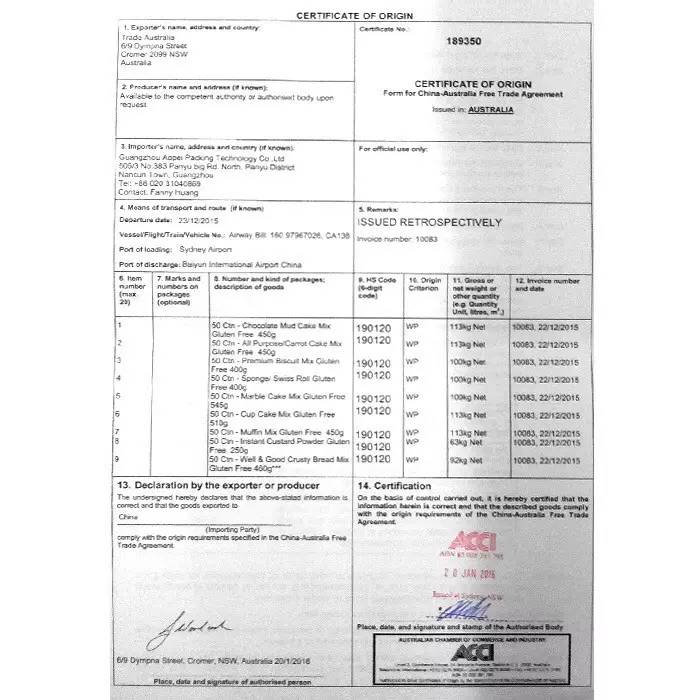 今个中秋来点不一样？顺德这家专做「澳洲进口」产品的体验店可以满足你