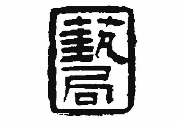 何润东台北大婚,何润东婚礼见孙俪