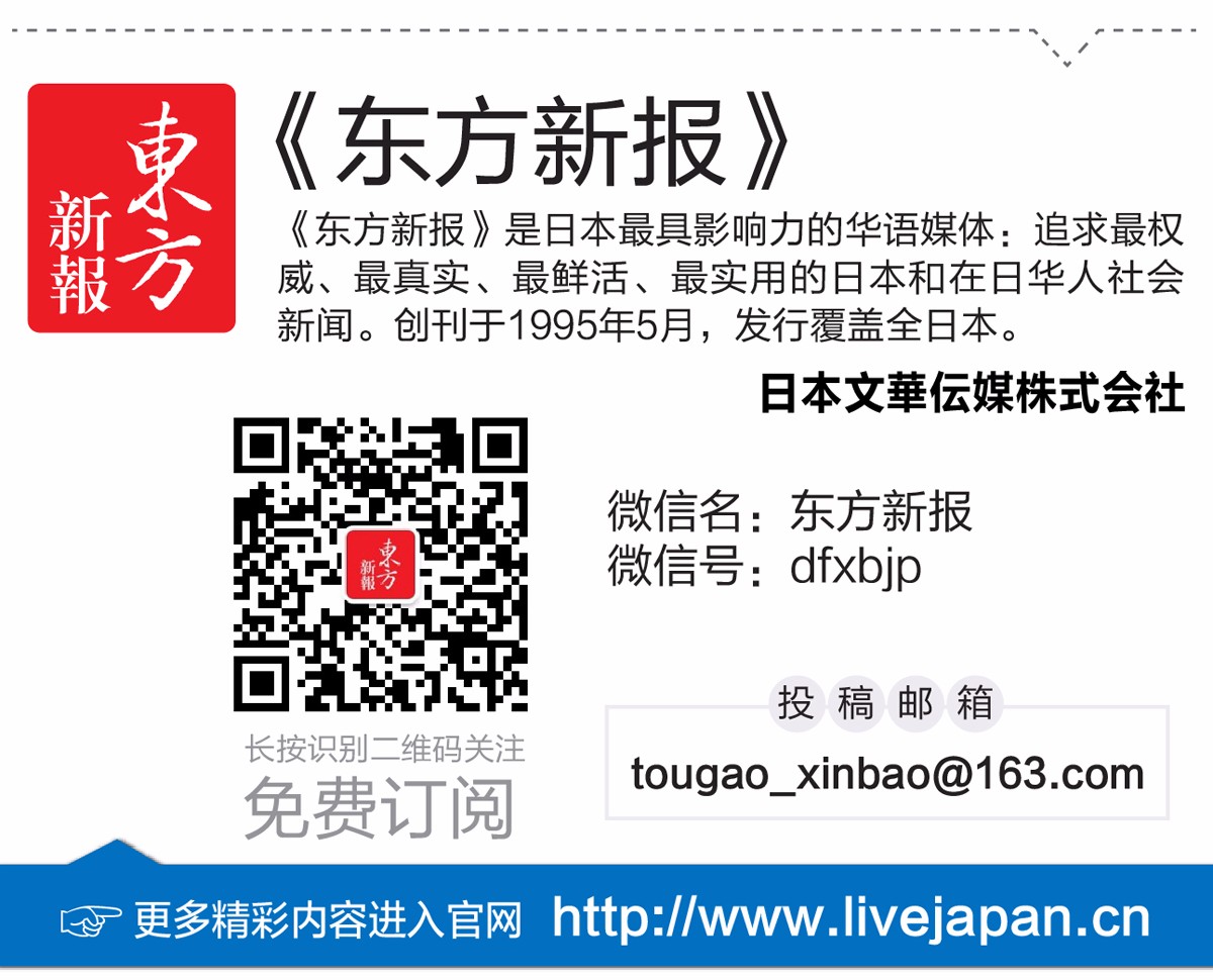 神药龙角散,龙角散为什么是神药