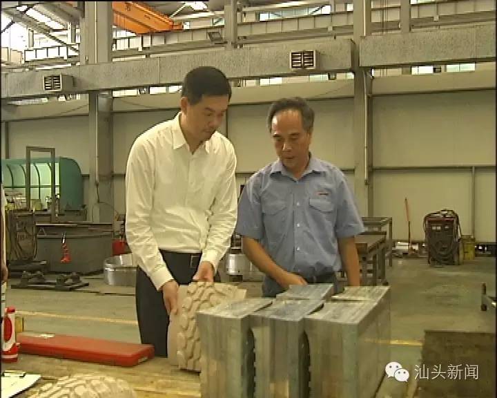 刘小涛谈招商,刘小涛高新区