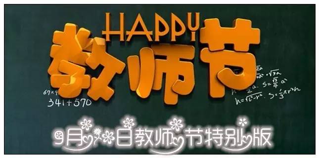 赵玉茹,赵玉茹博山