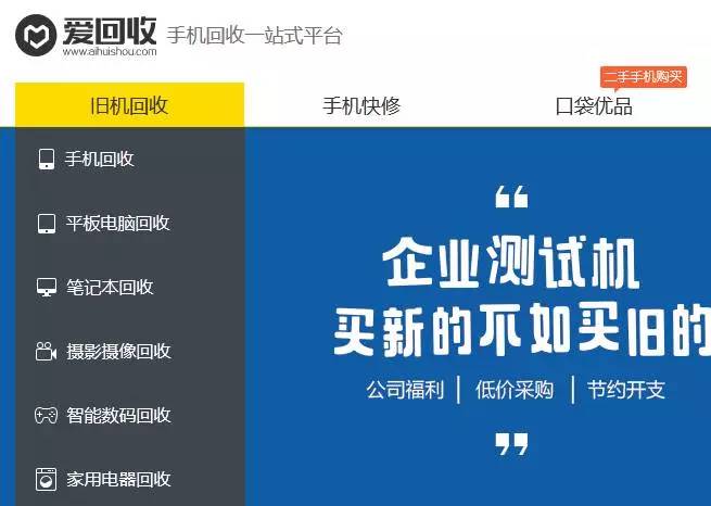 换了新手机旧手机上的数据怎么办,苹果换了新手机旧手机怎么清空