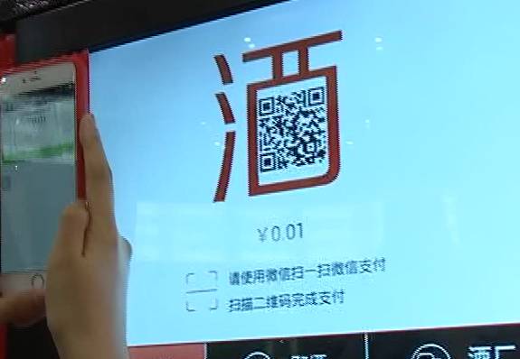 贵阳这几天四处飘着酒香，你竟然还不知道为什么？百姓关注