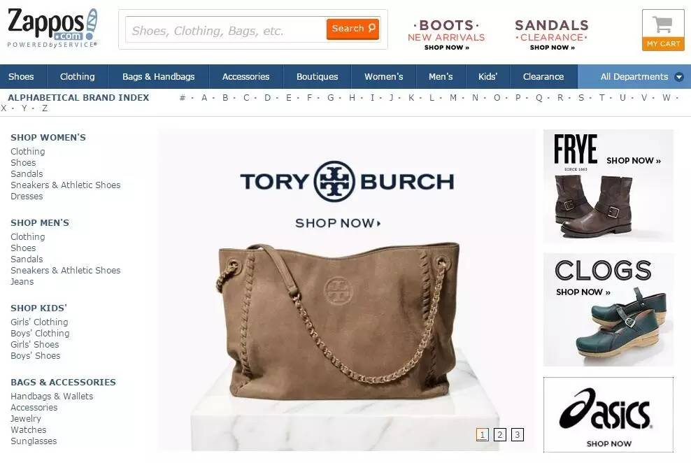 不砍单,海淘不砍单