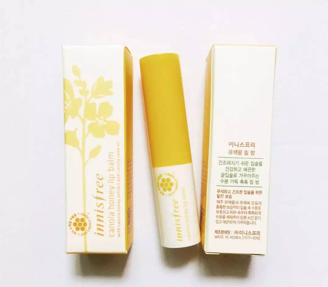 唇部护理保湿滋润去死皮,死皮护理