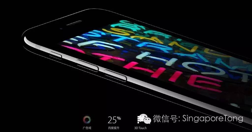 苹果7限时抢购是真的么 (港版iphone 7如何购买)