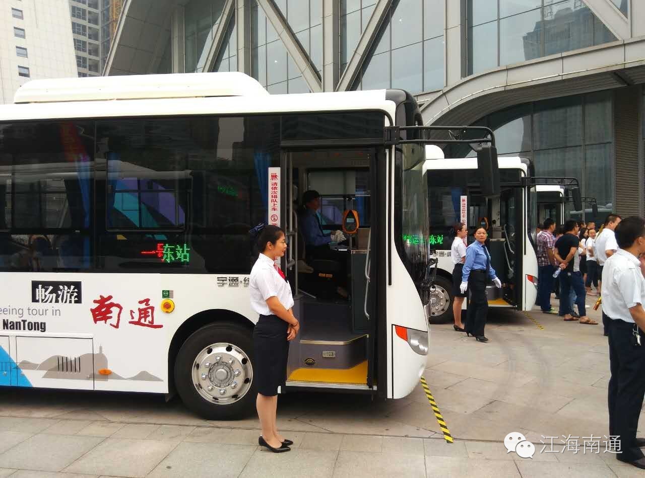 只需5元，“畅游南通”市区观光巴士带你玩转通城！