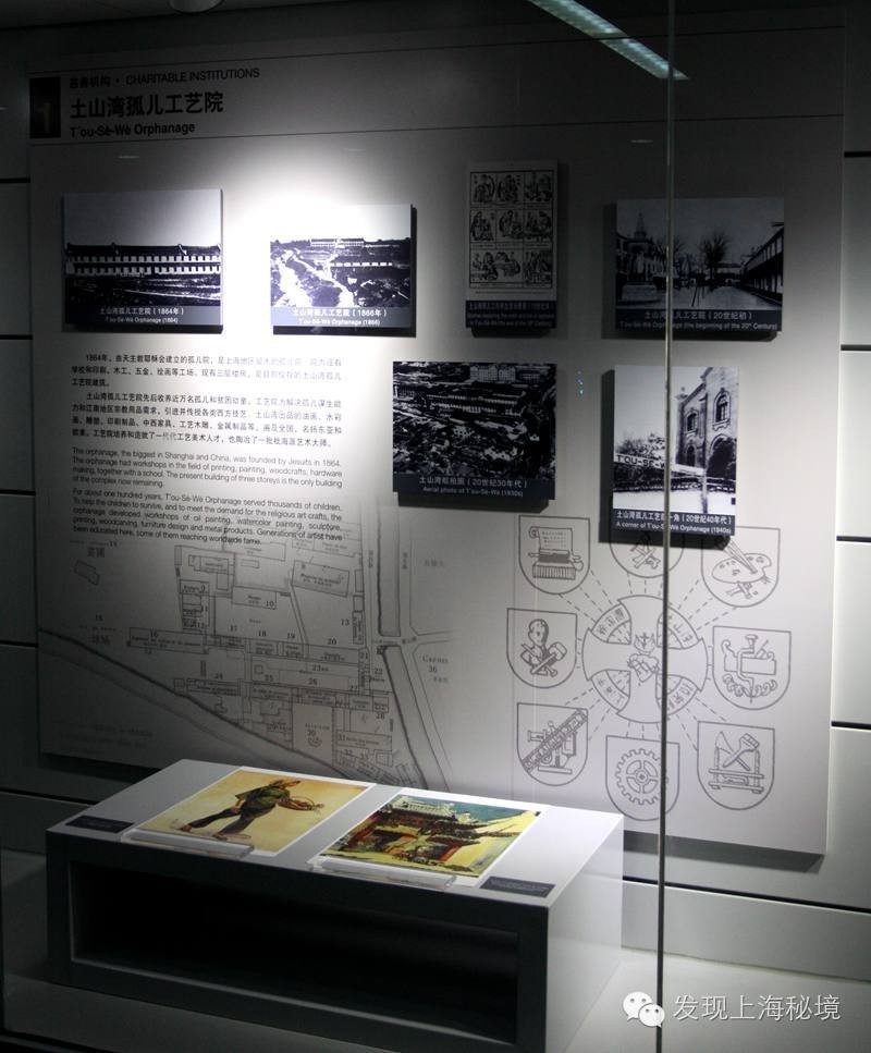 徐家汇站文化艺术长廊 (上海徐家汇站长廊)