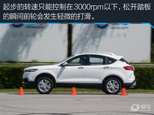 奔腾x801.8t和2.0哪个好,2017款奔腾x80测试