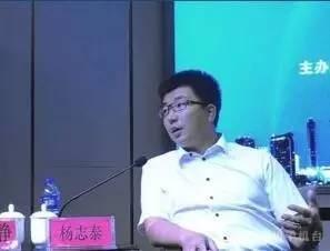 焦点规划如何助力房地产业健康发展?中房、建发老总有话说