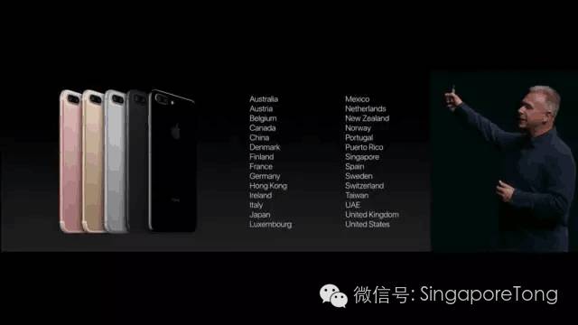 苹果7限时抢购是真的么 (港版iphone 7如何购买)