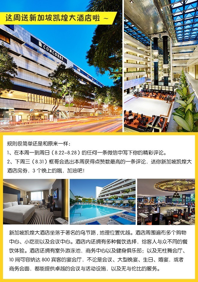 雍和宫是什么宫,雍和宫为什么停止闭宫