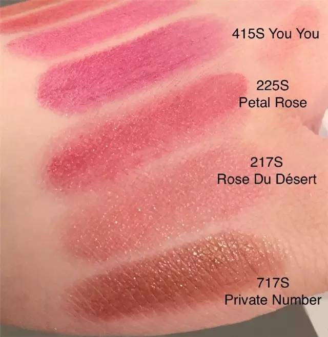 比YSL还好的口红,比ysl1966红一点的口红