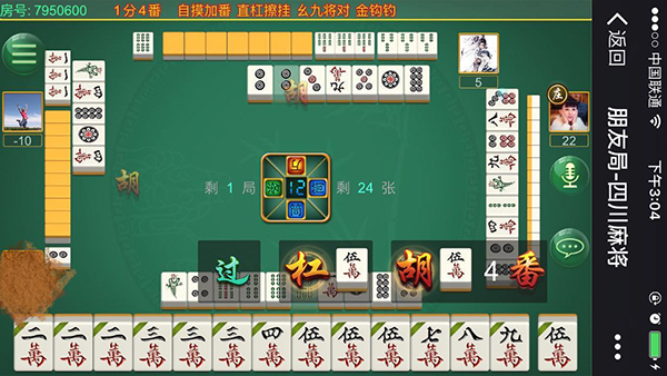 姣掑,姣掑娓告垙璇︾粏鏀荤暐