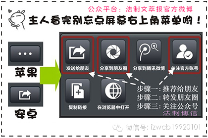 中国第一律师张起淮,张起淮律师视频