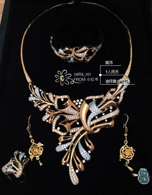 迪拜必买大牌,迪拜旅游是落地签吗