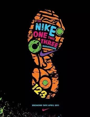 鑰愬厠妯′豢鐢靛奖閲岀殑鍔ㄤ綔 (鑰愬厠灞卞logo鎼炵瑧鍎跨)