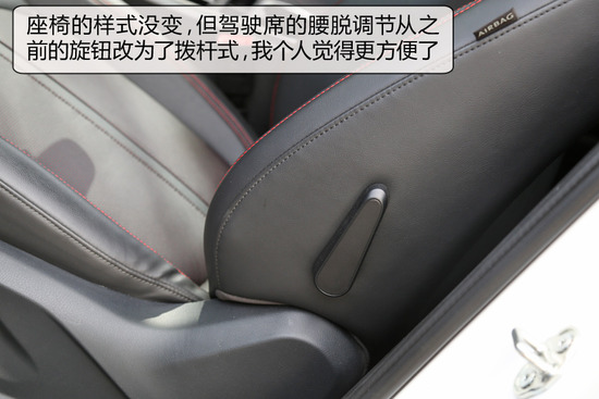 奔腾x801.8t豪华版,2014年奔腾x80自动1.8t多少钱