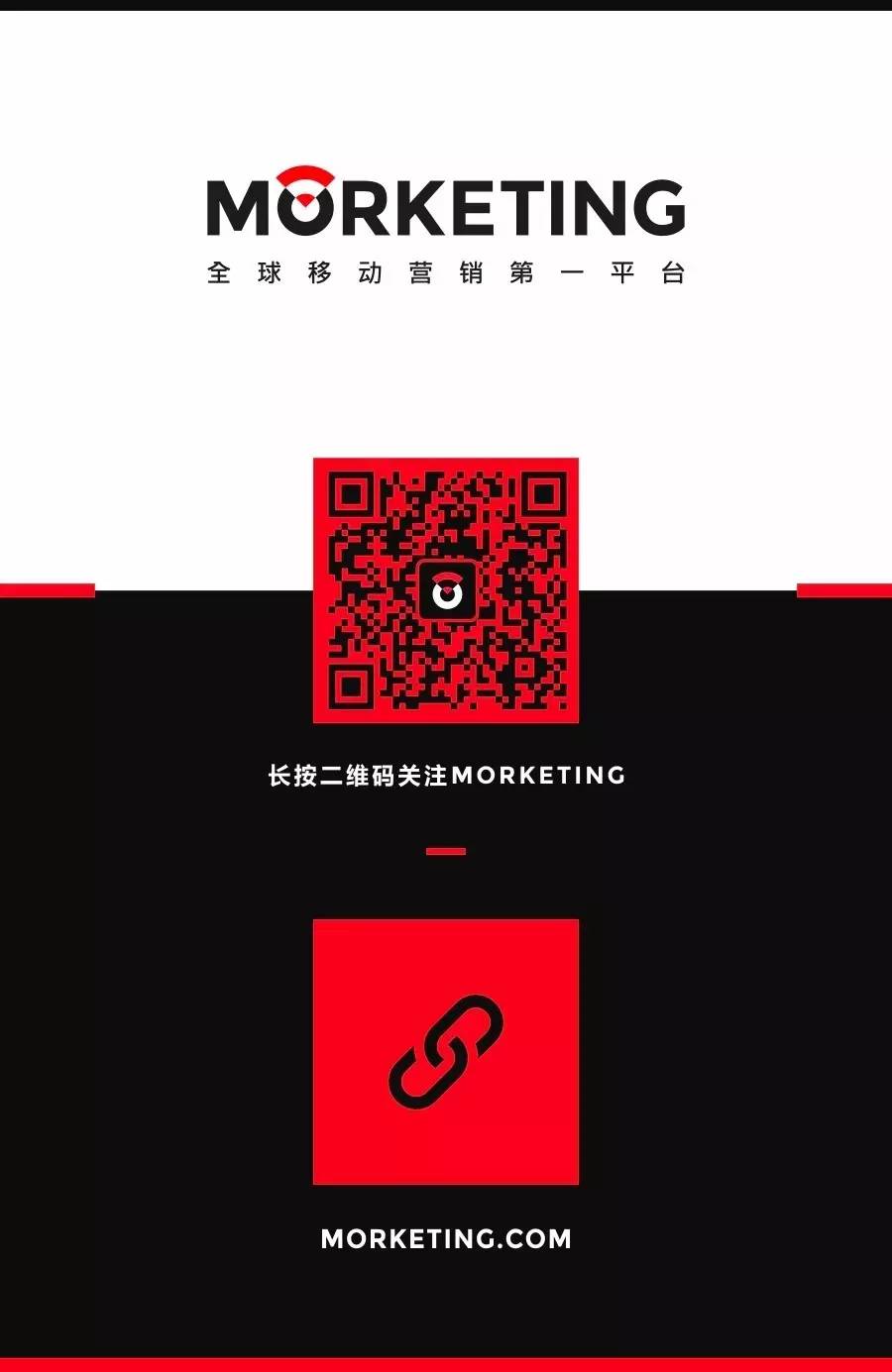 屏蔽广告的插件开始卖广告了,遭Google、宝洁等集体*制抵**