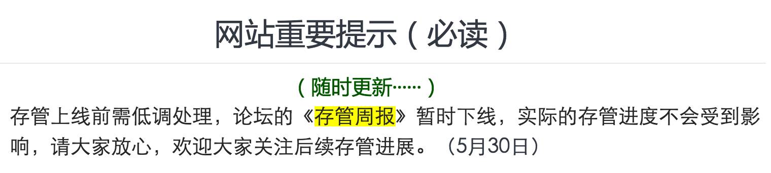 你我贷年利36%合法吗,你我贷利息合规吗