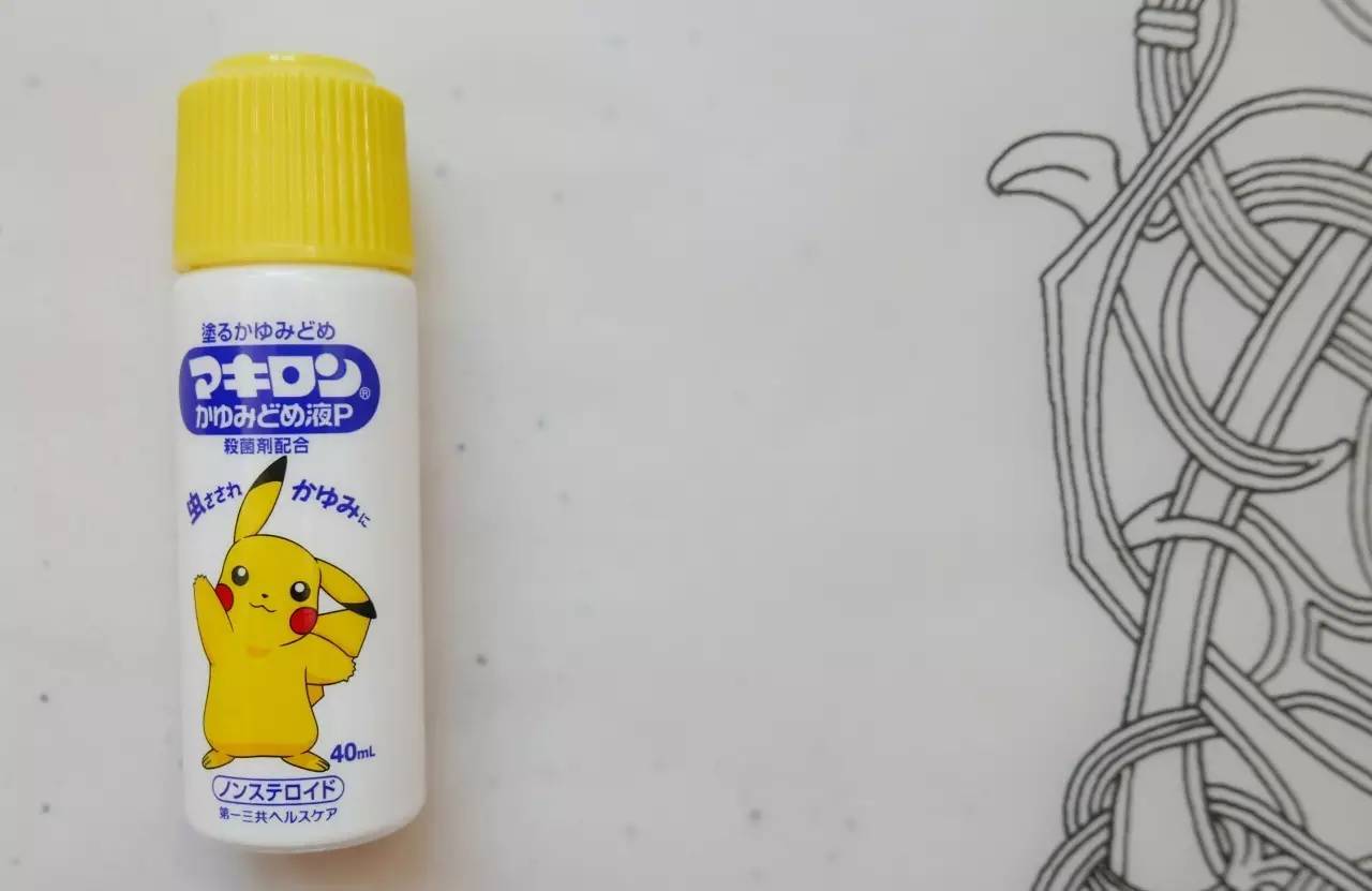 孕期敏感怎么保养,孕期敏感肌治疗