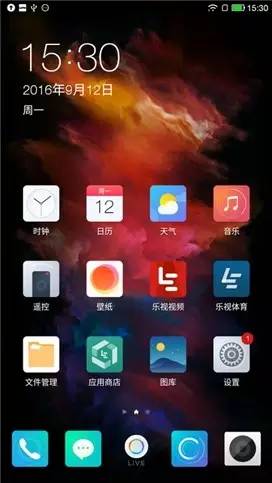 cool1dual评测：千元新标杆全民真双摄！