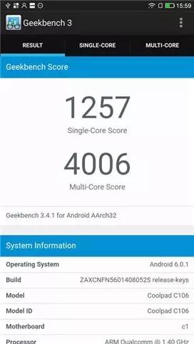 cool1dual评测：千元新标杆全民真双摄！