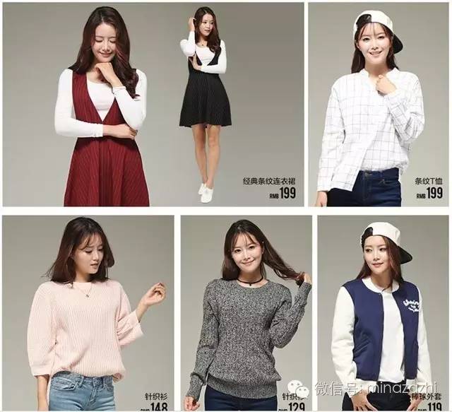 热销爆款换季,时尚大牌洋气秋款已大量上架