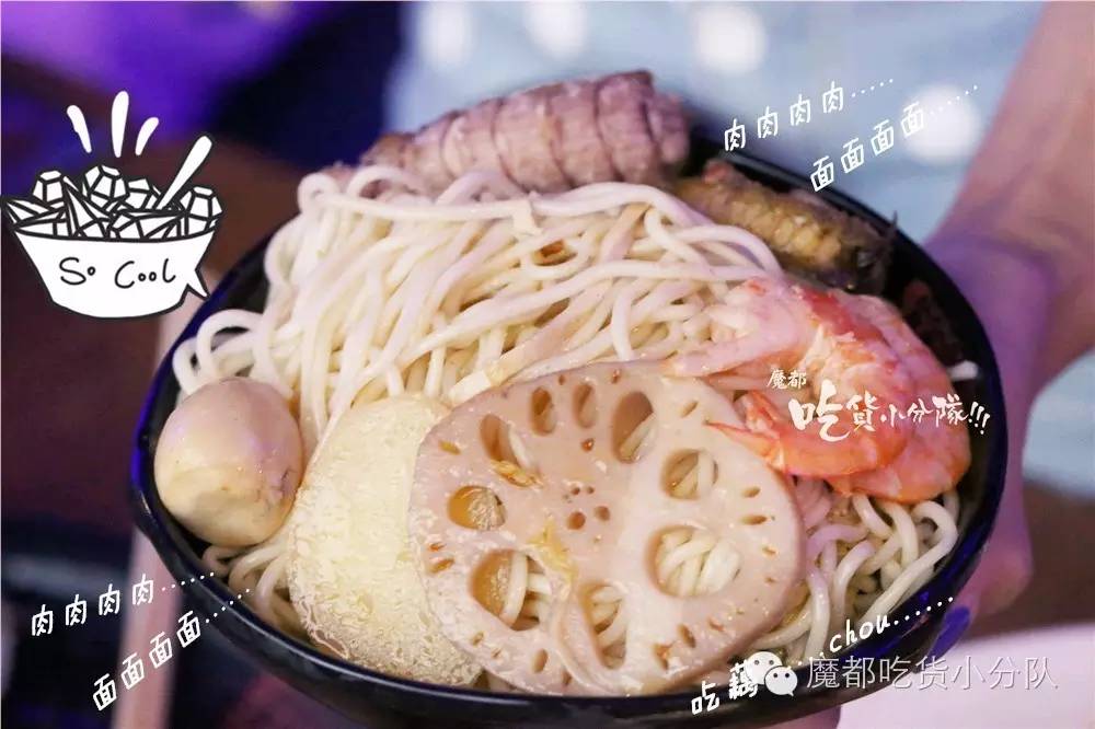 看到这家店的头牌，下意识就是举报！