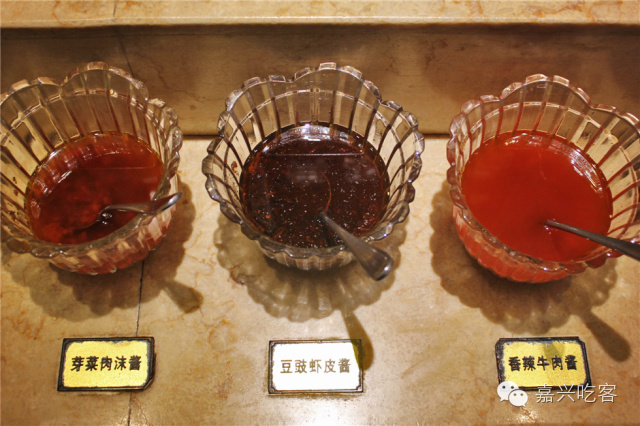 福利终于放大招了！这家在嘉兴屹立不倒18年的老店拿出了镇店之宝！NO.404