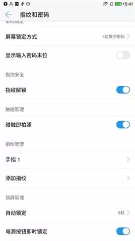 cool1dual评测：千元新标杆全民真双摄！
