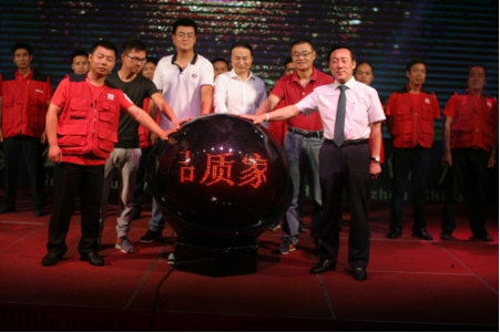 家装一站式服务流程,家装e站体验店