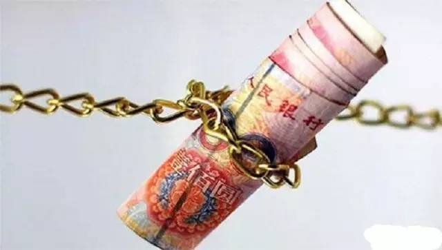 传销资金盘骗局,资金盘传销骗局警察抓到案例