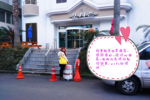 韩国济州岛自由行,首尔江原道怎么去