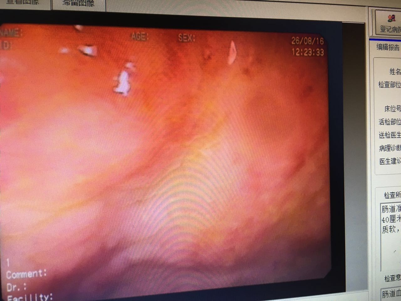 这哪是看病?简直就是一部悬疑推理小说!